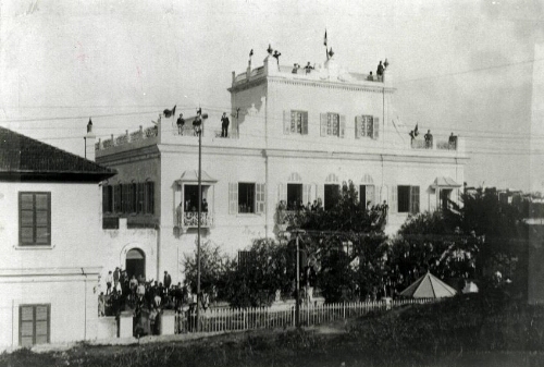 École de filles de l’Alliance (après 1914)